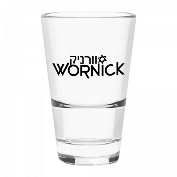 MS Stacking Shot Glass 2oz