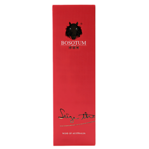 1-Bottle Red Square Magnetic Book Style Wine Gift Box