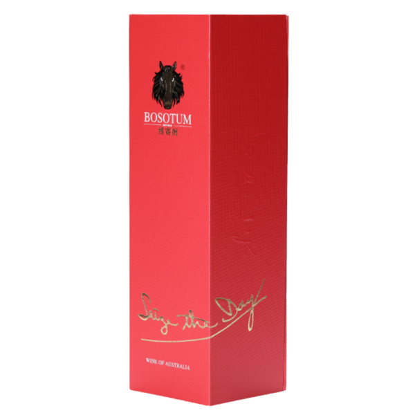 1-Bottle Red Square Magnetic Book Style Wine Gift Box