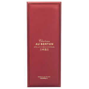 1-Bottle PU Leather Whiskey Gift Box