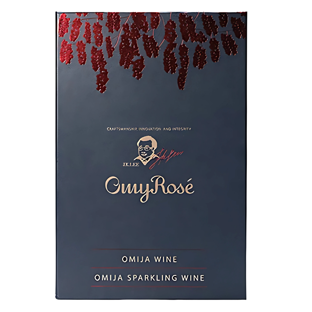 wng-2884-2-Bottle-Wine-Gift-Box-1 2-Bottle Paperboard Wine Gift Box