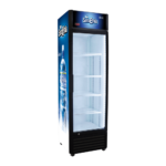 420L Beverage Cooler